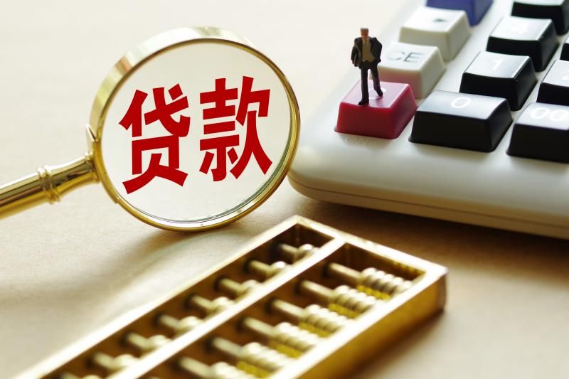 分期购物攻略