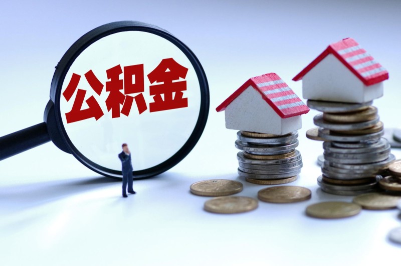 生活美学贷款