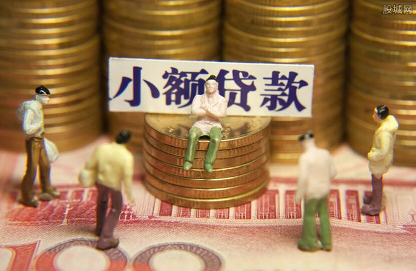无忧应急