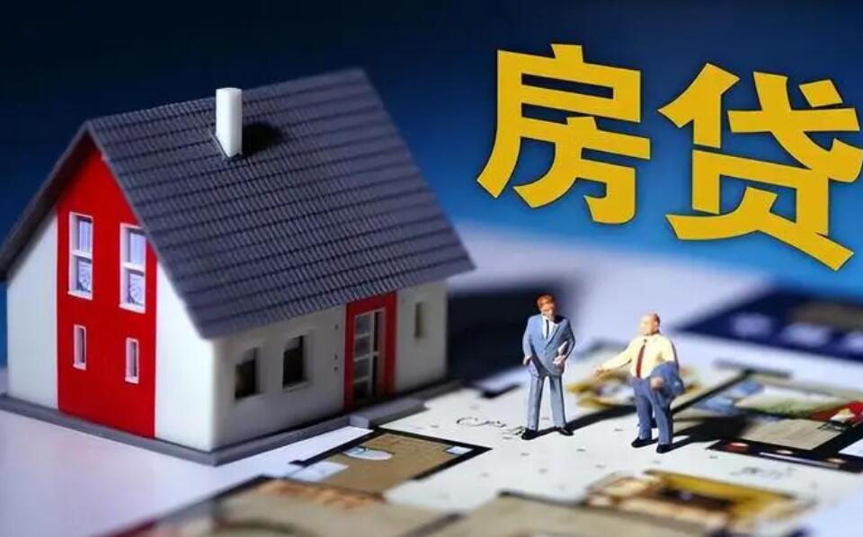 极速借款