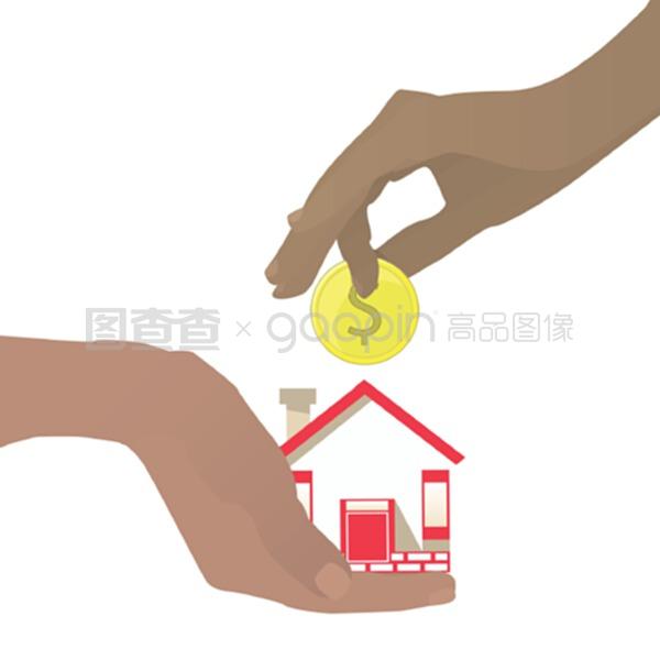 极速借款