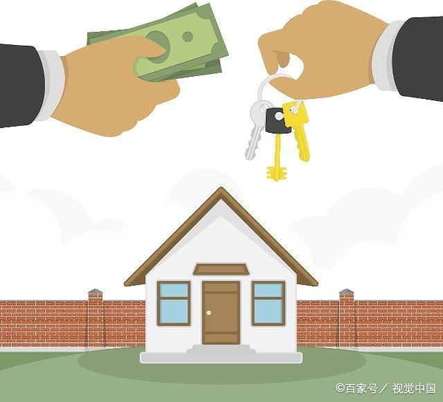 无忧应急