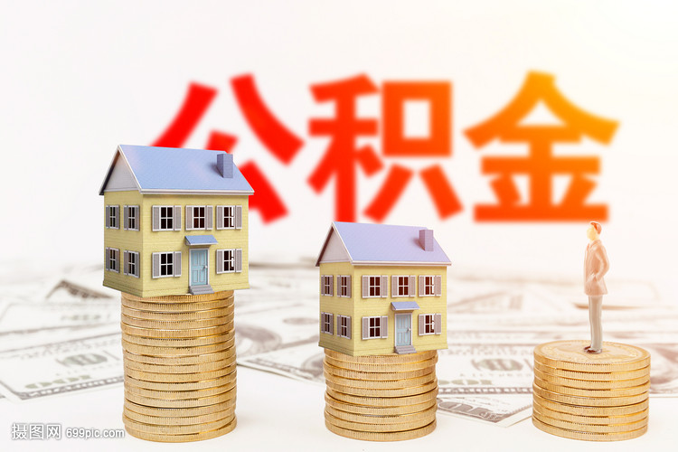 无忧应急